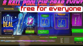 8 ball pool cue Grab amp Elite deal cue 8 ball pool cue max 8 ball pool [upl. by Ydnir]