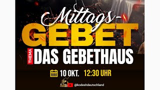 Mittagsgebet 02  Das Gebethaus [upl. by Topper]