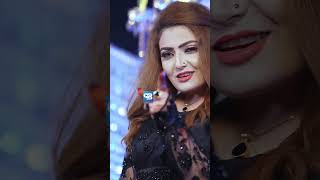 Gul Rukhsar Mayda Baran Pashto song 2024 song pashtosong pashtomusic gulrukhsar pashtogane [upl. by Aizatsana834]