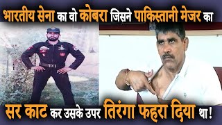 Commando Digendra Singh  True Story  Indian Army  Kargil 1999  Battle Of Tololing  In Hindi [upl. by Malha]