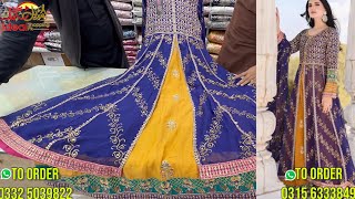 IDEAL BOUTIQUE RAWALPINDI Stitched Pakistani Suit Design Party Wear Clothes 2024 [upl. by Arlynne797]