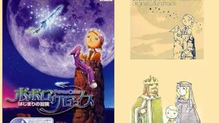 Game Music PopoloCrois Hajimari no Bouken  Popolo Fields  Nighttime [upl. by Victor31]