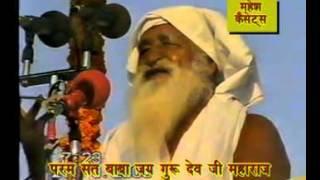 Jai Gurudev Satsang 2000 PART 4 [upl. by Balling333]