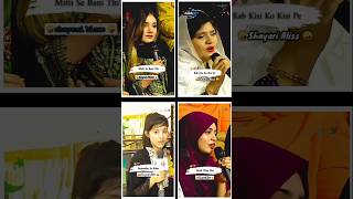 Shayari ki deewani 🤘Trending Urdu Shayari Collection 💔Heart Touching poetry in Urdu urdushayari [upl. by Yee]