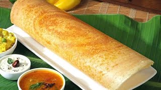 plain dosa recipe  dosa kaise banaye dosa batter recipe [upl. by Cassella]