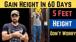 Increase Height In 60 Days At Home With My Secret Tricks [upl. by Leen715]