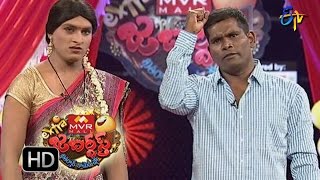 Chammak Chandra Performance – Extra Jabardasth  9th September 2016– ETV Telugu [upl. by Quint227]