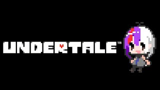 【UNDERTALE】アンダーテール、はじめました。【Vtuber夜夢羅】 [upl. by Cirdor]