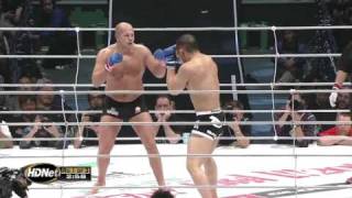 Fedor Emelianenko vs Satoshi Ishii Full Fight 123111 High Quality [upl. by Waite]