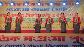 REMIX GIRL MODERN DANCE  SONGRONGMA PUJA FESTIVAL 2024 [upl. by Nomyad]