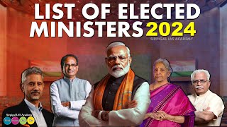 LIST OF MINISTERS IN INDIA 2024 minister election 2024elections loksabhaelection2024 vote [upl. by Noy]