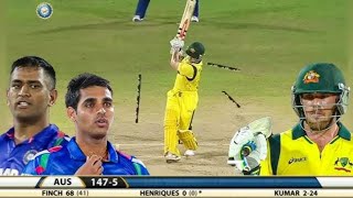 India vs Australia T20 final match Highlights WWW💯😄2013 [upl. by Acenom]