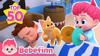 Fun with Shadow 🌒  Bebefinn Playtime  Musical Stories [upl. by Hort]