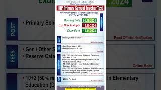 Mp Primary Teacher Eligibility Test Notification 2024  MP Primary Teacher Test 2024 [upl. by Laoj195]