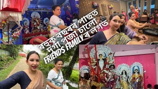 বহুত বছৰৰ পাছত দূৰ্গা পূজা চালো Friends family ৰ লগত  vlog408 [upl. by Nonnel]