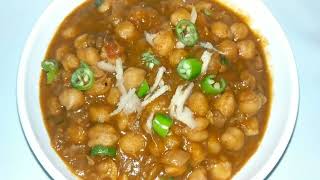 Eid special chole ki recipe  safed masaledar chane with gravy  kabuli chano ki recipe [upl. by Nirrac755]