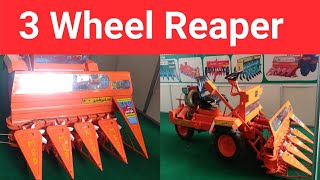 3 wheel Reaper Review  Agro Power [upl. by Tarton]