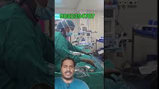 Patient ke pet me chatri daalni padi  Most Non Surgical Treatment shorts viralvideo [upl. by Hare]