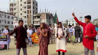 21st February Bangla Natok Act By Sunflower School and College [upl. by Reibaj976]