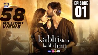 Kabhi Main Kabhi Tum  Episode 1  Fahad Mustafa  Hania Aamir  2 July 2024 Eng Sub  ARY Digital [upl. by Rennoc]