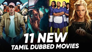 New Tamil Dubbed Movies  Recent Movies Tamil Dubbed  Hifi Hollywood recentmovies [upl. by Shantee]