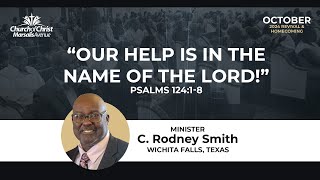 Our Help Is In The Name of The Lord  Psalm 12418 [upl. by Payton]