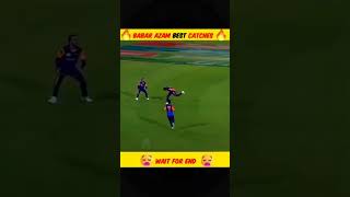 Babar Azam best catch in history babarazam [upl. by Malinda]