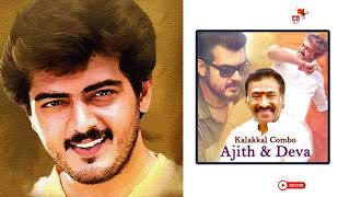 AjithDeva Super Hit Songs  DTS 71 Surround  High Quality Song [upl. by Paddy]