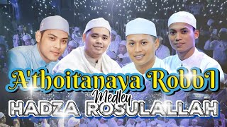 Terbaru Azzahir  Athoitanaya Robbi  Hadza Rosulallah  Full Lirik  Audio Jernih [upl. by Norod]