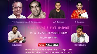 S7S Monthly Meet 18  Five Teams amp Five Theme  Theme 4  P Susheela [upl. by Ariahay236]