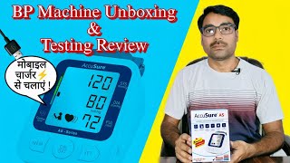 AccuSure AS Automatic Digital Blood Pressure Monitor Unboxing and Testing Review  5 Years Warranty [upl. by Kayla]