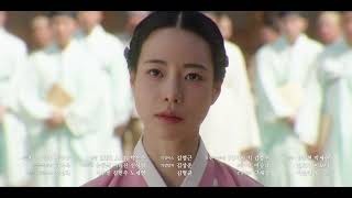 The Tale of Lady Ok Ep 3 Eng sub Preview  The Tale of Lady Ok Episode 3 [upl. by Ebocaj25]