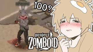 จะรอดถึง100 วัน ใน Project Zomboid ไหม [upl. by Lillie665]