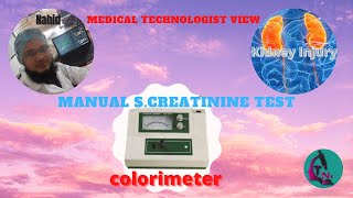 screatinine test bangla procedure in colorimeter [upl. by Patric]