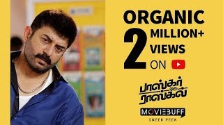 Baskar Oru Rascal  Moviebuff Sneak Peek  Arvind Swami Amala Paul  Siddique [upl. by Rayford]