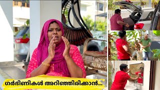 Vlog  paneer masala Roll  ഇന്ന് ഹോസ്പിറ്റലിലേക്  Day Vlog  Salu Kitchen [upl. by Anair]