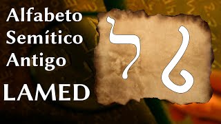 Lamed  Antigo Alfabeto Semita [upl. by Niliram533]