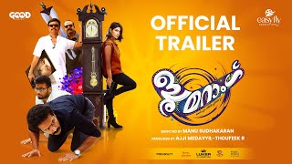 BOOMERANG Official Trailer  Shine Tom Chacko Chemban Vinod Samyuktha Menon  Manu Sudhakaran [upl. by Anailuy]