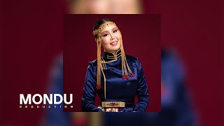 Anar  Minii Aav Aduuchin Hun Official Audio [upl. by Weinman]