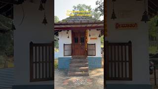 Durgaparameshwari temple Megaravalli [upl. by Stelmach]