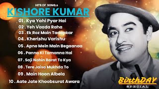 Best Kishore Kumar Songs  Top Evergreen Hits  Kishore Kumar Hits [upl. by Niboc]