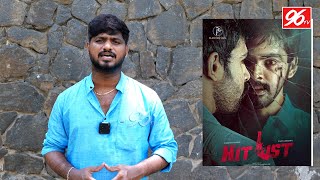 Hit List Movie Review  Hit List Tamil Movie Review SarathKumar Vijay Kanishka Samuthirakani GVM [upl. by Anha651]