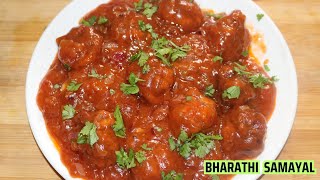 👌முட்டை மஞ்சூரியன் இப்டி செய்ங்க அடிக்கடி செய்வீங்க👌🥚Egg Manchurian  Side dish for Chapathi [upl. by Greenwell]