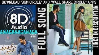 Anaganaganaga 8D 3D Full Song USE EARPHONES 🎧  Aravindha Sametha  Jr NTR Pooja Hegde [upl. by Yeleen]