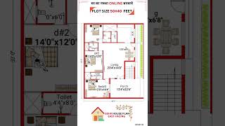 50 x 40 Square Feet House Plan  3BHK East Face 🏡 houzy [upl. by Genisia]