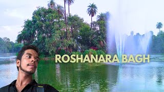 Roshanara Bagh  Delhi  A peaceful place  Vivek kumar [upl. by Yevette]