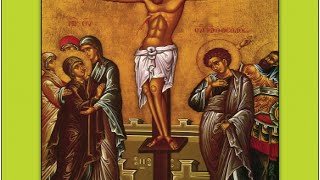 Feast of the Exaltation of the HolyCross [upl. by Eiralam]