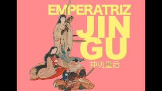 Emperatriz Jingu y la invasión a Corea  Chisme Samurai [upl. by Eilata]