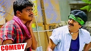 துன்பம் மறந்து வயிறு குலுங்க சிரிக்க வைக்கும் காமெடி  Vivek Comedy Scene [upl. by Jorrie]