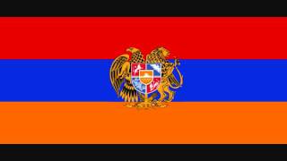 National Anthem of Armenia [upl. by Noerb]